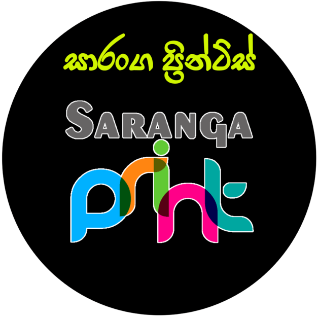 Saranga Prints